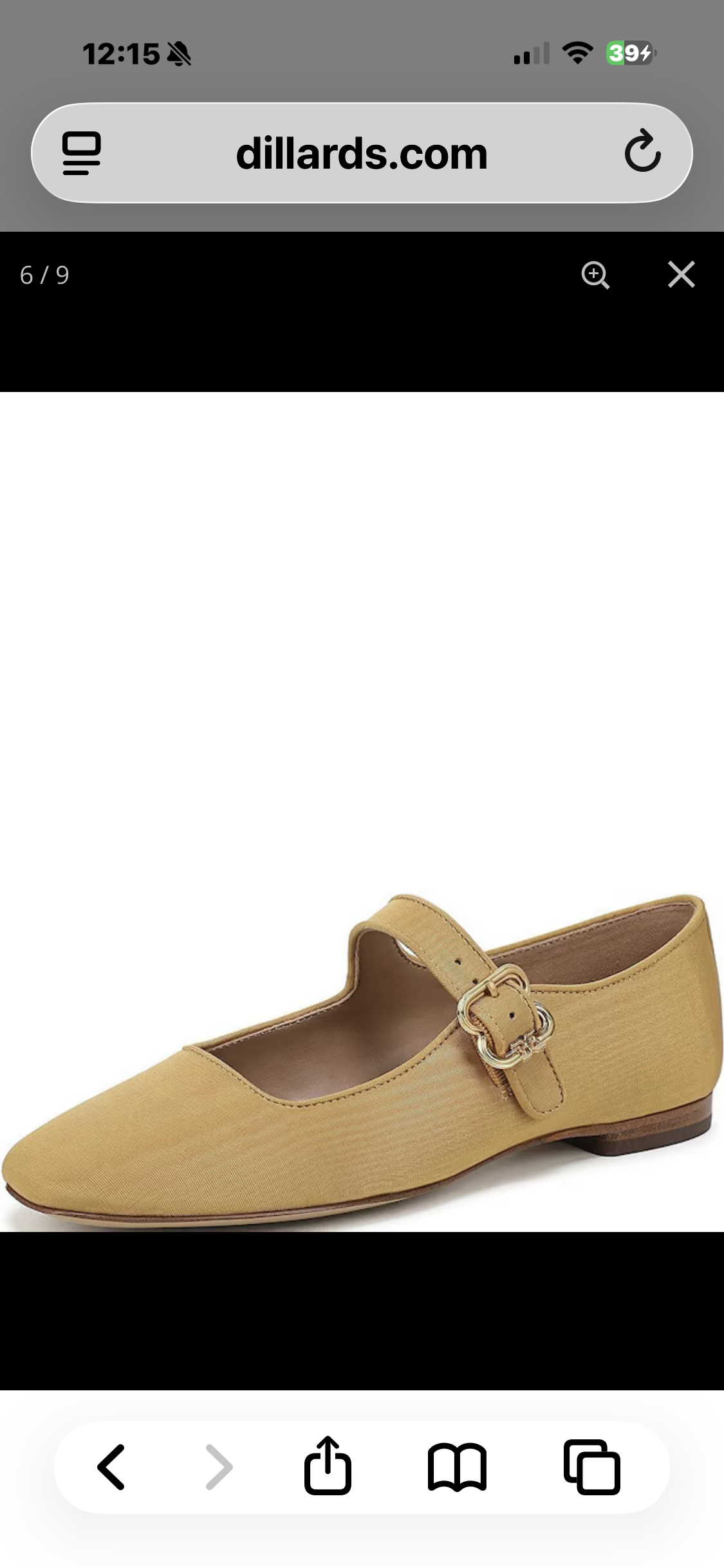 Sam Edelman Mary Jane Flats                          Color~Dijon                            Size~8